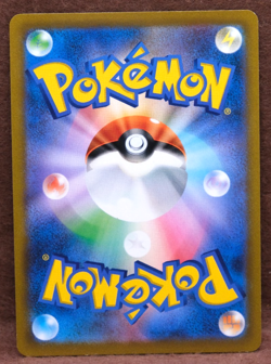 Lucario Holo 2021 S9 055/100 R Nintendo Gamefreak Pokemon Card Japanese F/S - Image 2