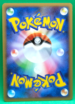 Piplup 2009 P&M 002/012 Lv.8 Gamefreak Nintendo Pokemon Card Japanese F/S - Image 2