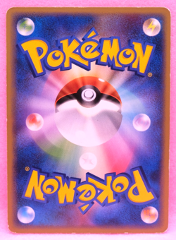 Gible 1st Edition DPBP#502 DP2 2007 Nintendo Pokemon Card Japanese F/S - Image 2