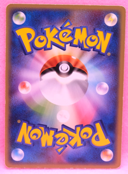 Diglett 2004 Vintage 029/052 Nintendo Gamefreak Pokemon Card Japanese F/S - Image 2