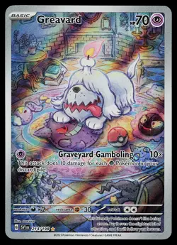 Pokemon Card - Greavard Scarlet & Violet Base Set 214/198 Holo Illustration Rare - Image 1