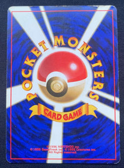 Pokemon TCG Dark Golbat Team Rocket No.042 Holo Rare Japanese Card HP - Image 2