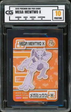 2015 Pokemon ANA Pair Cards ! MEGA MEWTWO X ~ CG 10 PRISTINE - Image 1