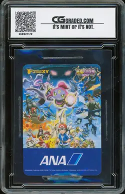 2015 Pokemon ANA Pair Cards ! MEGA MEWTWO X ~ CG 10 PRISTINE - Image 2