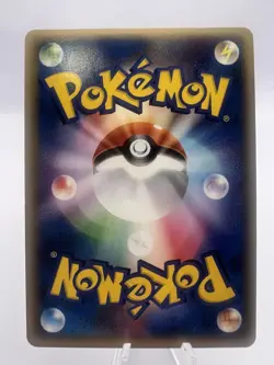 Pokemon Card Jirachi Groudon Kyogre Play Promo Holo 3 Set Japanese - Image 5