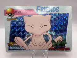 Pokemon Card Mew Bandai Carddass Movie.17 Holo 1998 Japanese - Image 1