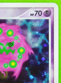 Spiritomb Holo 1st Edition 2008 DPBP#501 DP5 Nintendo Pokemon Card Japanese F/S - Image 3