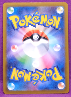 Ponyta Gym Promo 2022 310/S-P Nintendo Gamefreak Pokemon Card Japanese F/S - Image 2