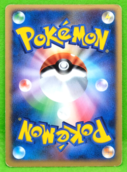 Magcargo 1st Edition 2007 Vintage DPBP 275 Nintendo Pokemon Card Japanese F/S - Image 2