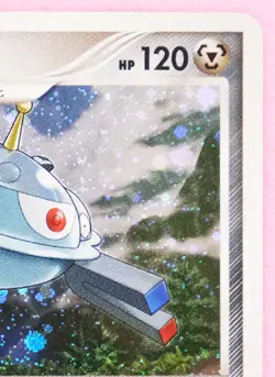 Magnezone Holo 2008 068/092 Very Rare Vintage Nintendo Pokemon Card Japanese F/S - Image 3