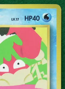 Krabby No.098 Neo Glossy HP40 1996 Vintage Nintendo Pokemon Card Japanese F/S - Image 3