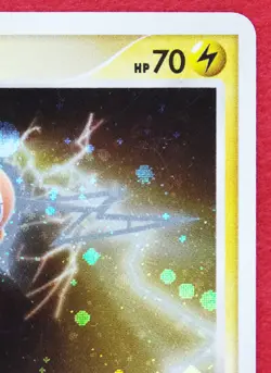 Rotom Holo 1st Edition 2007 DPBP 518 Nintendo Rare Pokemon Card Japanese F/S - Image 3