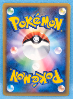 Cyndaquil 2003 Vintage 011/053 Gamefreak Nintendo Pokemon Card Japanese F/S - Image 2