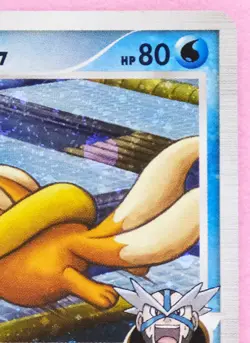 Floatzel GL Holo 1st Edition 2008 019/090 Nintendo Pokemon Card Japanese F/S - Image 3
