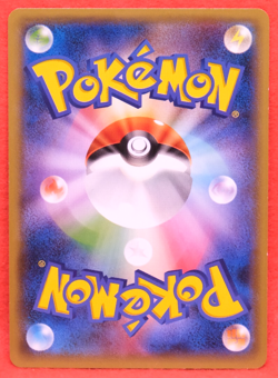 Meowstic 2015 Vintage 008/022 XYE Gamefreak Nintendo Pokemon Card Japanese F/S - Image 2