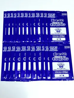 Pokemon Card Game Pokemon GO promo pack Sword & Shield 26 Packs Sealed JP - Image 1