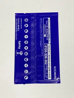Pokemon Card Game Pokemon GO promo pack Sword & Shield 26 Packs Sealed JP - Image 3