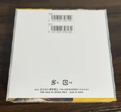 Pokemon Card Booster Box Clay Burst Japanese No Shrink Unopened - Image 3