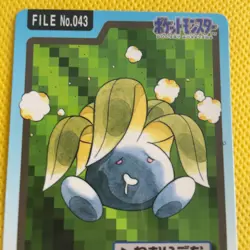 Oddish Pokemon Carddass card BANDAI Very Rare Nintendo From JAPAN F/S - Image 2