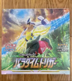 Pokemon Card Game Paradigm Trigger Box s12 Sword & Shield Expansion Pack Sealed - Image 1