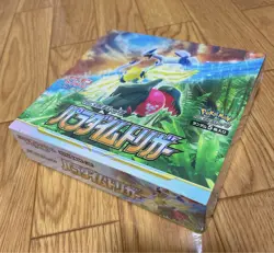 Pokemon Card Game Paradigm Trigger Box s12 Sword & Shield Expansion Pack Sealed - Image 2