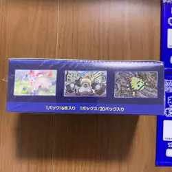 Pokemon Card Game Sword & Shield Pokemon GO s10b Box Sealed Promo 5 Pack JP - Image 3