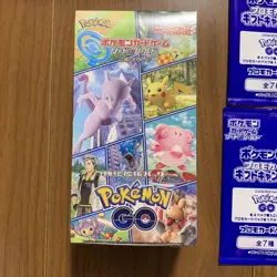 Pokemon Card Game Sword & Shield Pokemon GO s10b Box Sealed Promo 5 Pack JP - Image 4