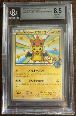Pokemon Card Mega Tokyo’s Pikachu 098/XY-P Promo Tokyo Relocation 2014 Graded - Image 1