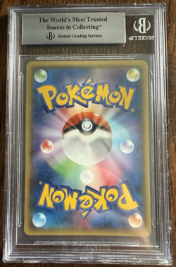 Pokemon Card Mega Tokyo’s Pikachu 098/XY-P Promo Tokyo Relocation 2014 Graded - Image 2