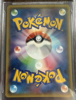 Pokemon Card Mega Tokyo’s Pikachu 098/XY-P Promo Tokyo Relocation 2014 Graded - Image 4