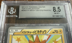 Pokemon Card Mega Tokyo’s Pikachu 098/XY-P Promo Tokyo Relocation 2014 Graded - Image 5