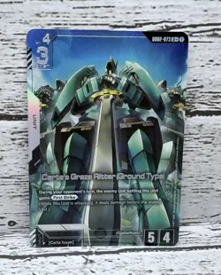 Carta's Graze Ritter (Ground Type) (R+) - Dual Impact GD02-073 Gundam Card - Image 1