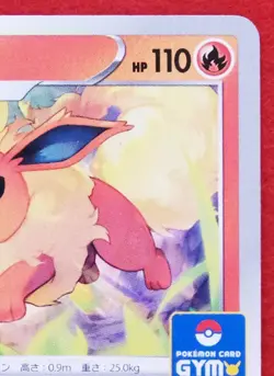 Flareon Promo GYM 2020 038/S-P Nintendo Gamefreak Pokemon Card Japanese F/S - Image 3