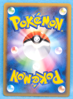 Nincada 2009 Vintage P3 014/100 C Gamefreak Nintendo Pokemon Card Japanese F/S - Image 2