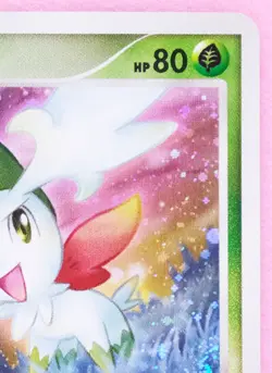 Shaymin Holo 1st Edition 2008 014/096 Vintage Nintendo Pokemon Card Japanese F/S - Image 3