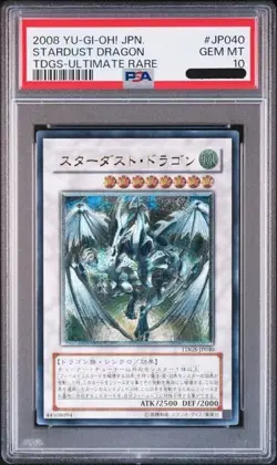 2008 YU-GI-OH! PSA10 Stardust Dragon TDGS - Ultimate Rare Relief JP040 JPN GemMT - Image 1