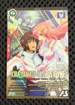 Gundam ARSENAL BASE Card FQ01-054(U) Kira Yamato Lacus Clyne BANDAI Rare JAPAN - Image 1