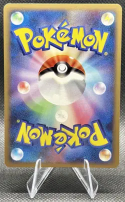 Pokemon Center Charmander Osaka 10th Anniversary Promo Card Japanese 124/Dp-p - Image 2