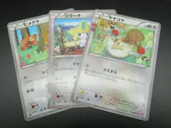 【3set】Pokemon Japanese Card Holo Rare Teddiursa&Jirachi&Fletchling 1st Edition - Image 1