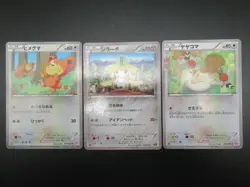 【3set】Pokemon Japanese Card Holo Rare Teddiursa&Jirachi&Fletchling 1st Edition - Image 2