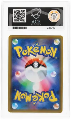Pokemon TCG Armored Mewtwo Full Art Holo Card 365/Sm-p Japanese ACE 10 - Image 4