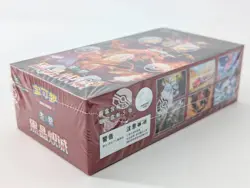 US Stock Chinese Pokemon 13.0 Black Crystal Blazing csV5C Slim Booster Box Seale - Image 3