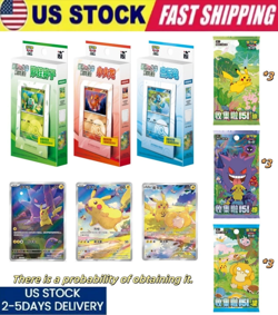 3Boxes Pokemon Chinese Original Partner Display Set Charmande＆Bulbasaur＆Squirtle - Image 1