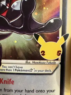 Pokemon TCG Greninja Gold Star Celebrations Black Star Promo SWSH144 - Image 4
