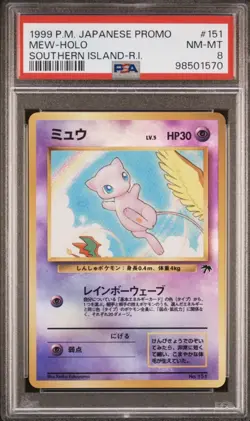 1999 POKEMON JPN PROMO SOUTHERN ISLANDS SOUTHERN ISLAND-R.I. #151 MEW-HOLO PSA 8 - Image 1