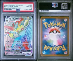 POKEMON LEAFEON VMAX 088/069 HR s6a EEVEE HEROES JAPANESE PSA 10 GEM MINT - Image 3