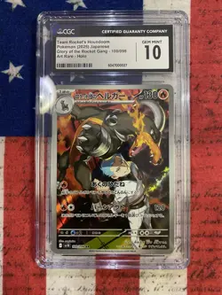 Pokemon Team Rocket's Houndoom Glory Rocket Gang 100/098 Art Rare Holo CGC 10 J… - Image 1