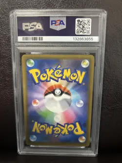 【PSA9】 - Charizard Holo 001/025 s8a-P 25th Japanese Anniversary - Pokemon - Image 2
