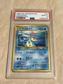 PSA 10 Croconaw Premium File #159 Japanese Pokemon TCG 2000 - Image 1