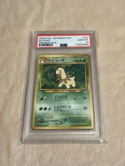 PSA 10 Bayleef Japanese Neo Premium File #153 Pokemon 2000 - Image 1